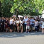 UROCZYSTE ROZPOCZĘCIE ROKU SZKOLNEGO 2015 / 2016