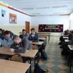 Czytelniczy Konkurs Walentynkowy 2018