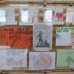 Europejski Dzień Języków 2015