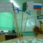 Europejski Dzień Języków 2016