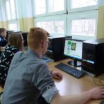 IV Ogólnopolski Turniej Szkół „EKO” - I etap