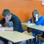 Rozstrzygnięcie konkursu geograficznego 2017