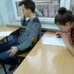 Wyniki etapu szkolnego konkursu "Dzień Bezpiecznego Komputera” 2016