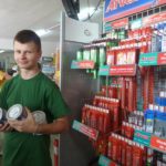 ZAKOŃCZENIE PROJEKTU „NAUKA- PRAKTYKA-SUKCES”