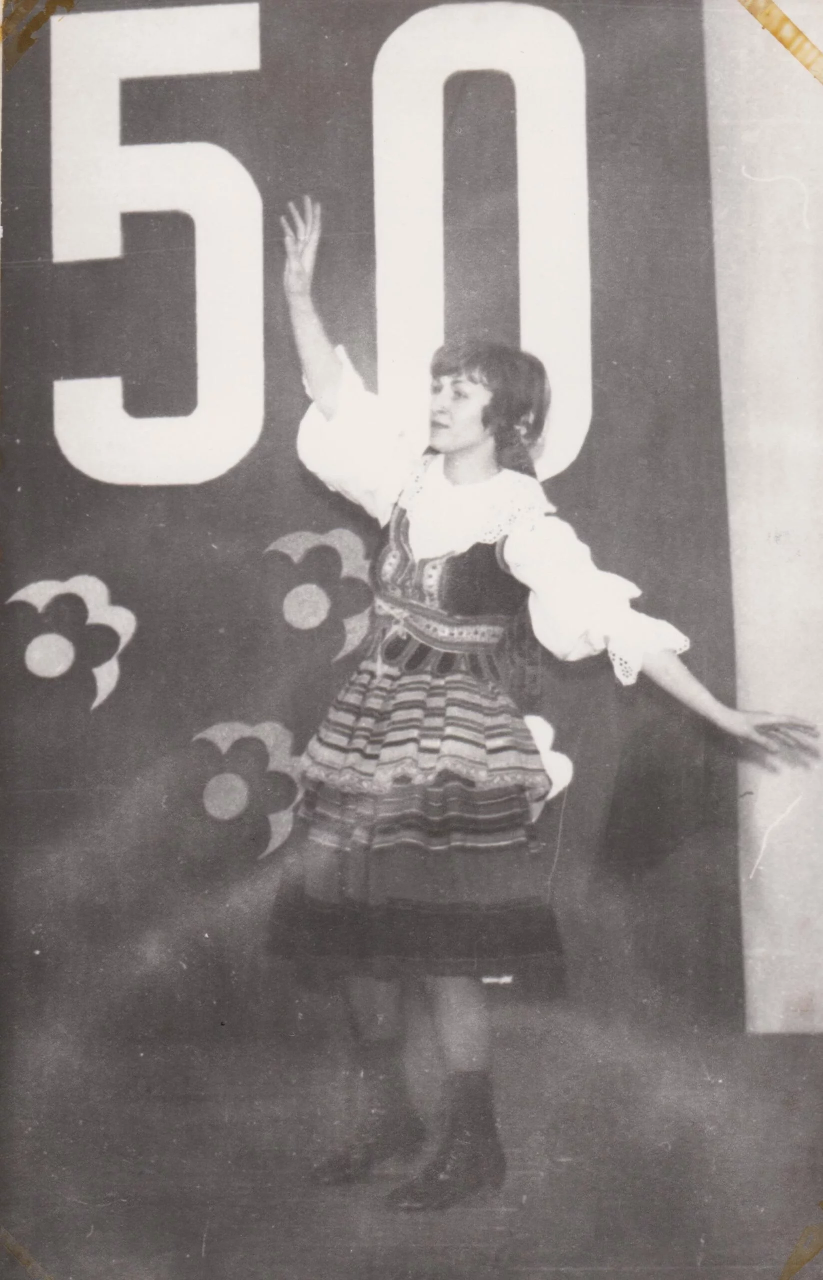 Historia RCEZ lata 1975-1976