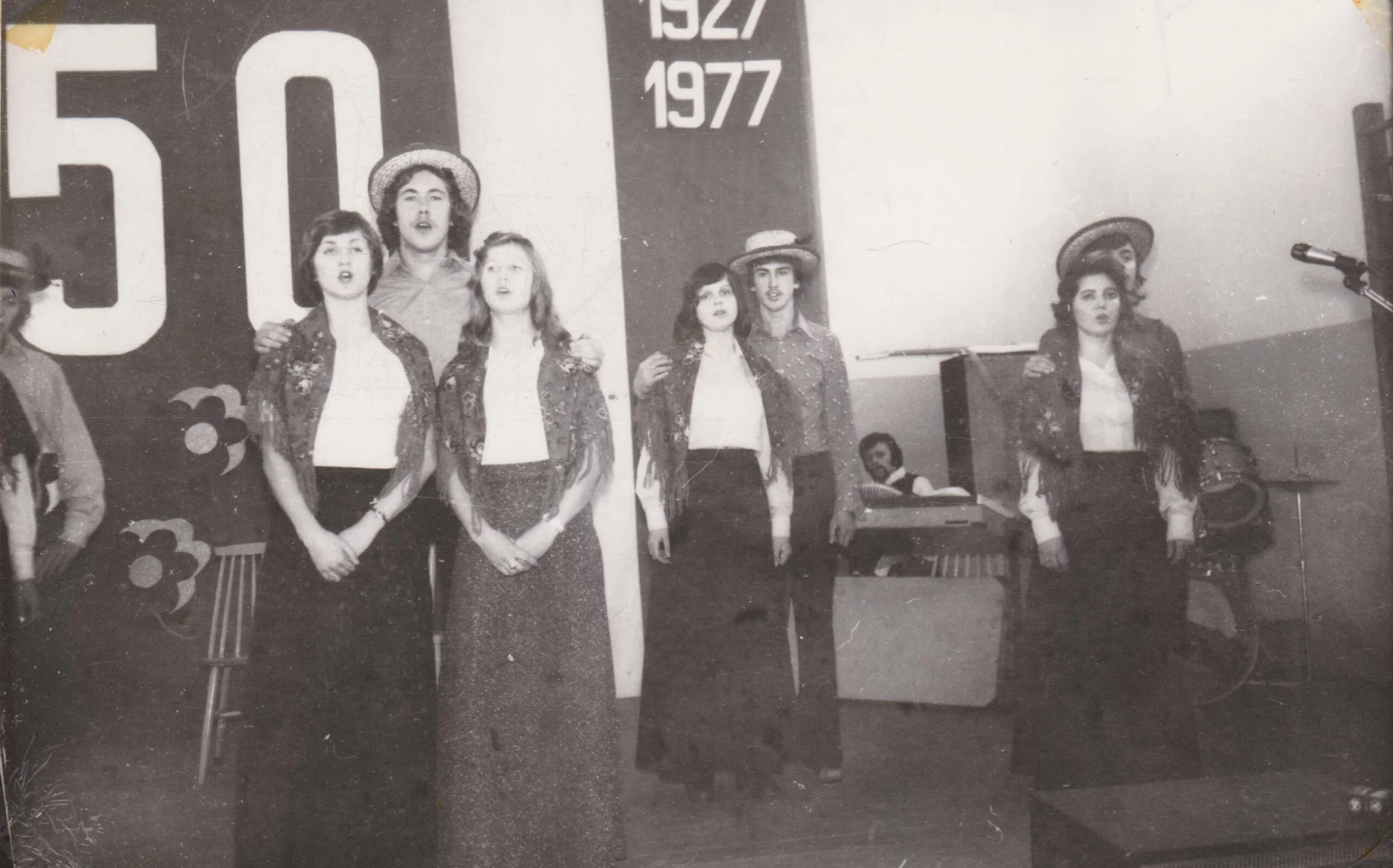 Historia RCEZ lata 1975-1976