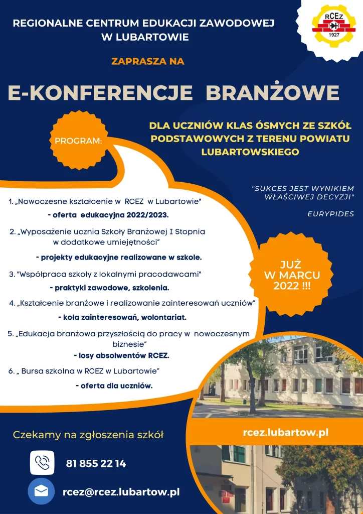 e-konferencje branżowe 2022