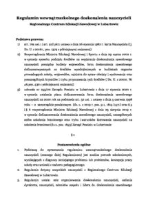 Regulamin doskonalenia (1)