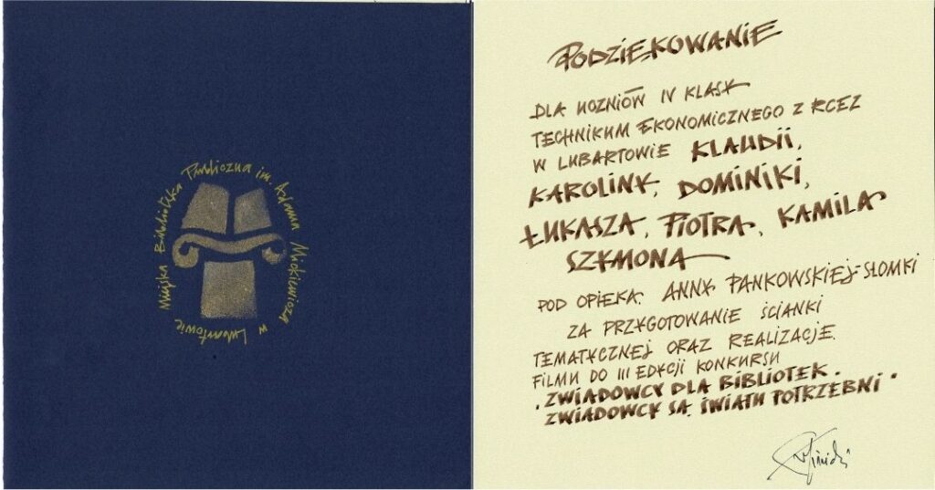 Zwiadowcy Sa Swiatu Potrzebni