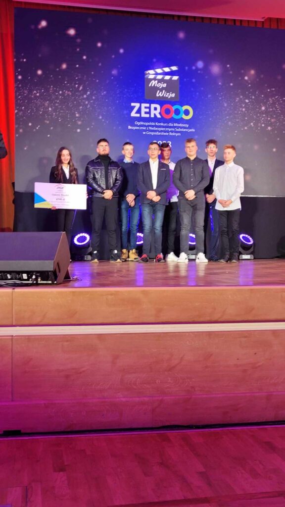 Received 314559168104780