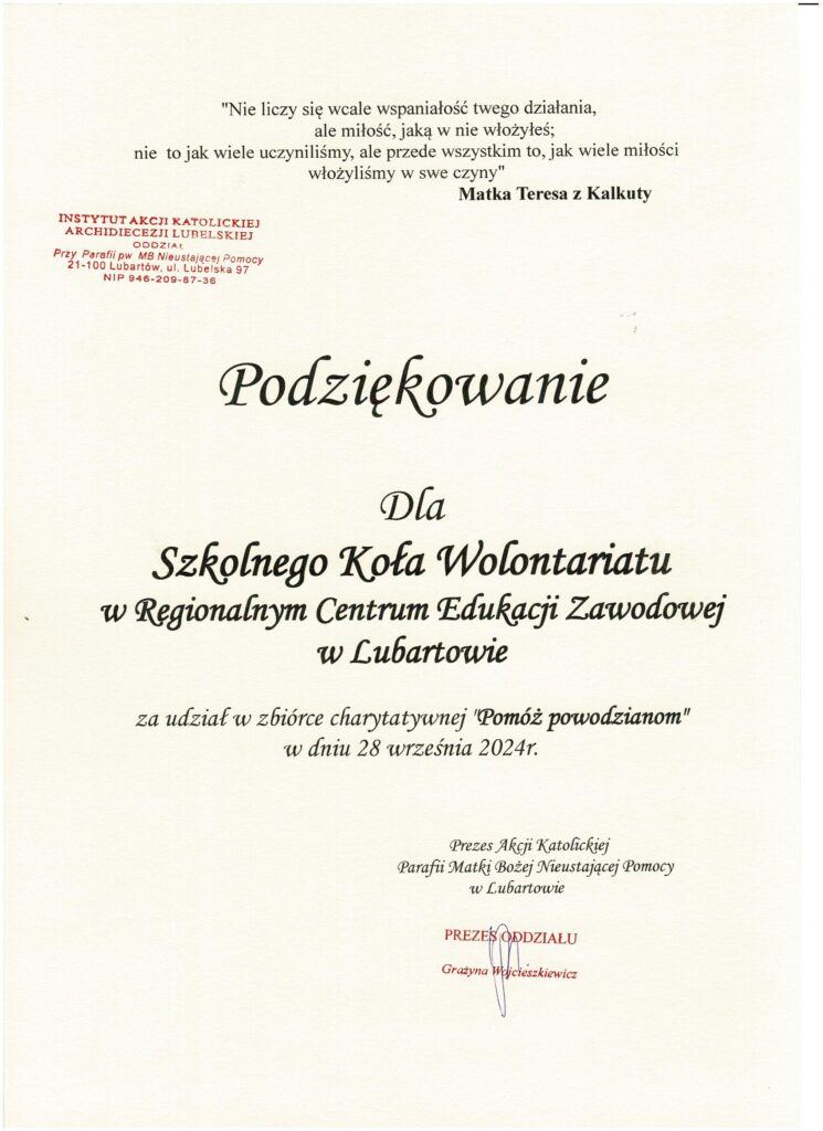 Podziękowanie Pomóż Powodzianom