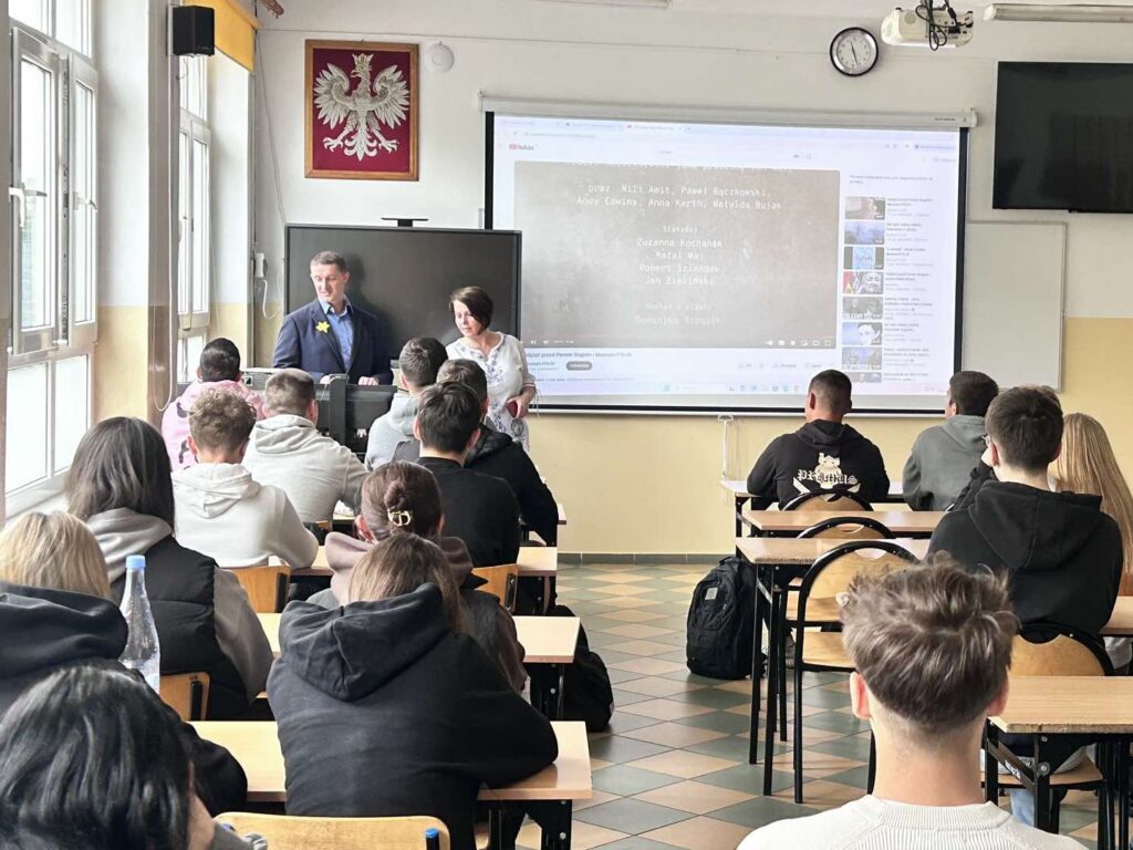 Received 1913571385847193