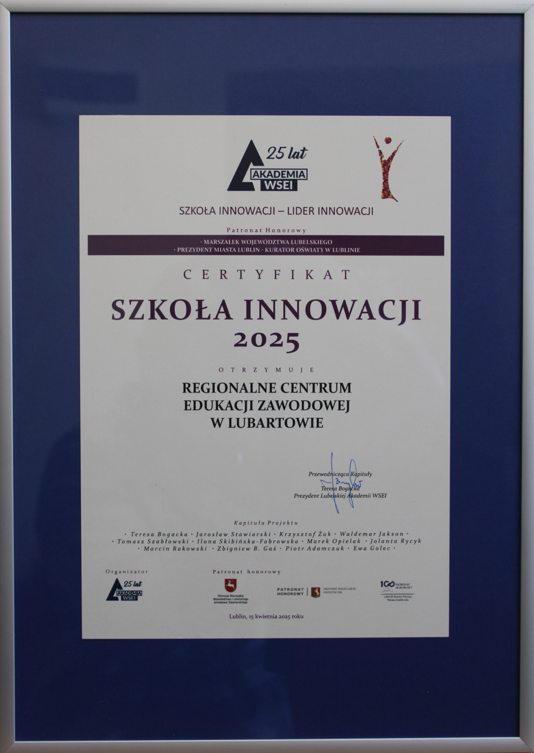 Szkoła innowacji 2025