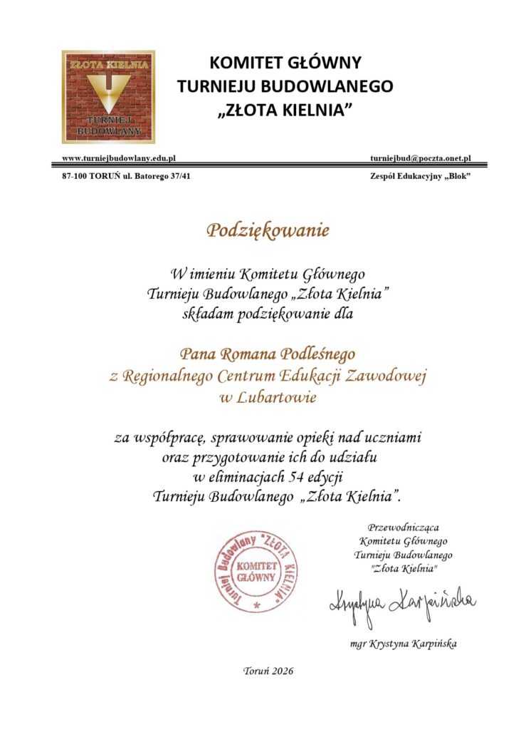 Screenshot 20260317 163244 Adobe Acrobat