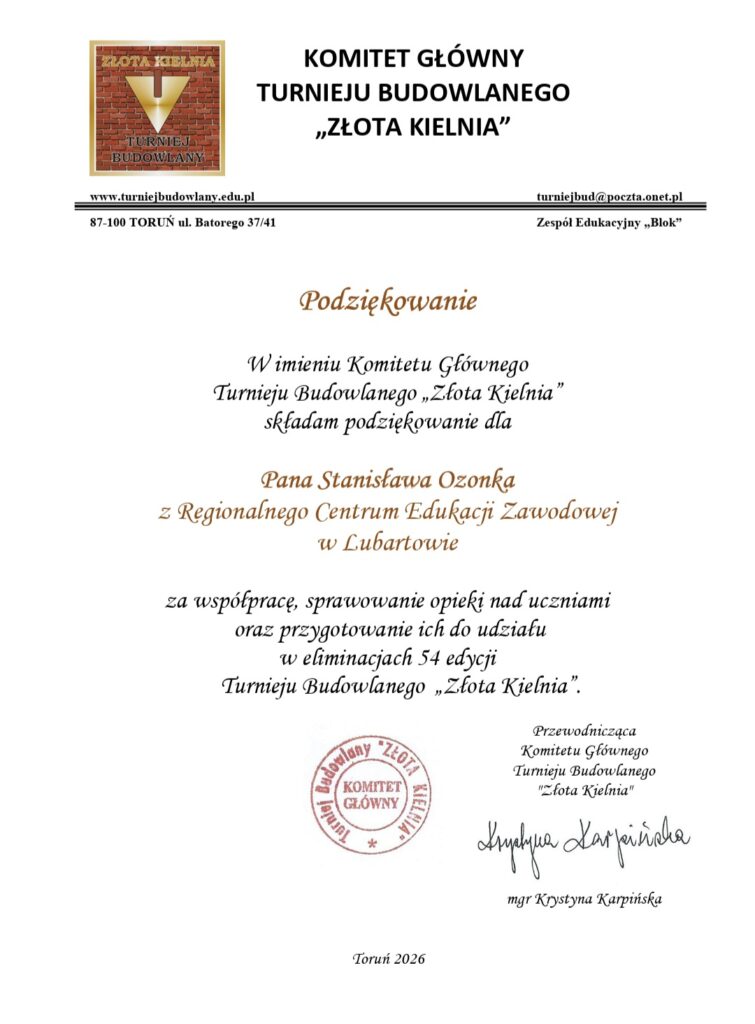 Screenshot 20260317 163256 Adobe Acrobat